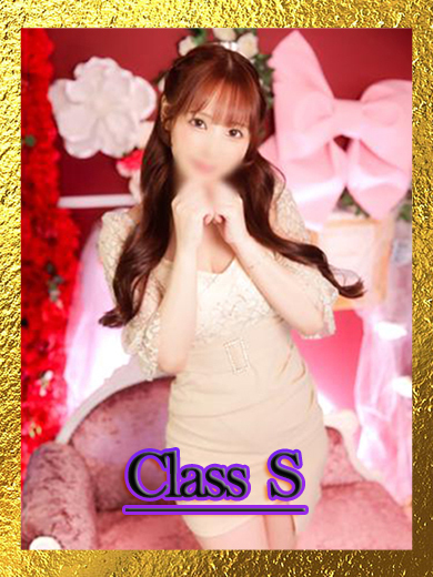 エマ【特S】★素敵な存在！