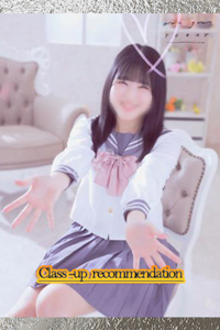 上村ひなた★ザ！“妹系”！！