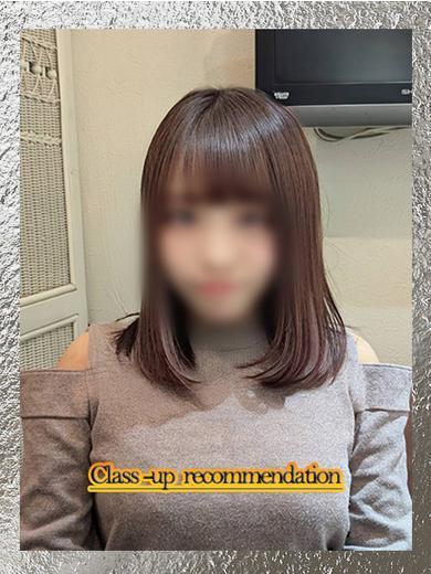 星煌そら★癒やしの精霊！！