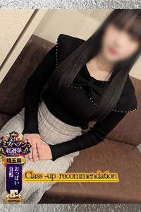 柊ゆい★完全未経験な18歳美少女
