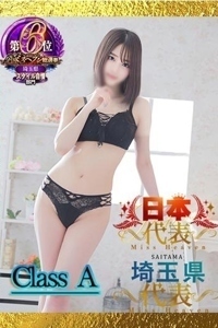 成瀬るか【特A】★絶対的エース