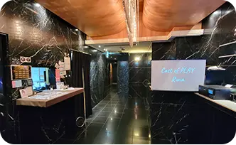 高級感漂う店内